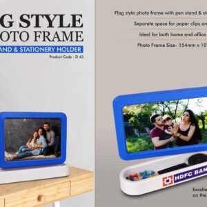 D43 – Flag style Photo frame with Pen Stand & Stationery holder