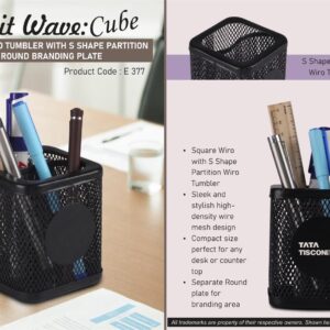 E377 – Orbit Wave Cube: Square Wiro tumbler with S shape partition & Round Branding Plate