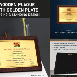 F18 – Wooden Plaque with Golden plate | Hanging & Standing design | 9 x 11″