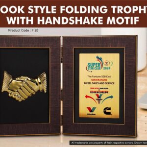 F20 – Book Style Folding Trophy with Handshake Motif | 8.5 x 6.5″ | Solid Background