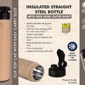 H224a – Insulated Straight Steel bottle with Rice husk outer body | Flip top cap with easy carry slot | 500 ml approx