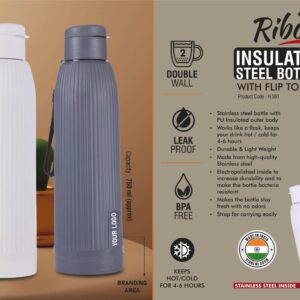 H361 – Ribd : Insulated Steel Bottle with flip top lid | Keeps Hot & Cold for 4-6 Hours | Strap for Carrying easily | Capacity 750 ml approx