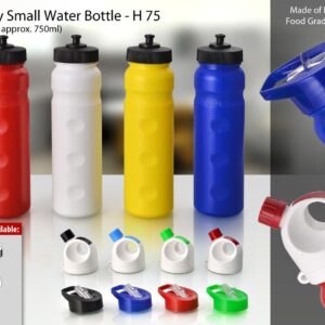 H75 – Grippy Sipper Water bottle small