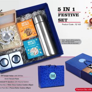 Q163 – Festive Set of 5: OM Metal Tealight holder, Mini PC Speaker, Bullet Vacuum Flask, 2 Choco Cashew Cookies, 2 Peanut Butter Cookies